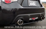HKS Hi-Power Spec-L Catback Exhaust System