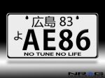 NRG JDM Mini License Plate (Hiroshima) 3"x6" - AE8